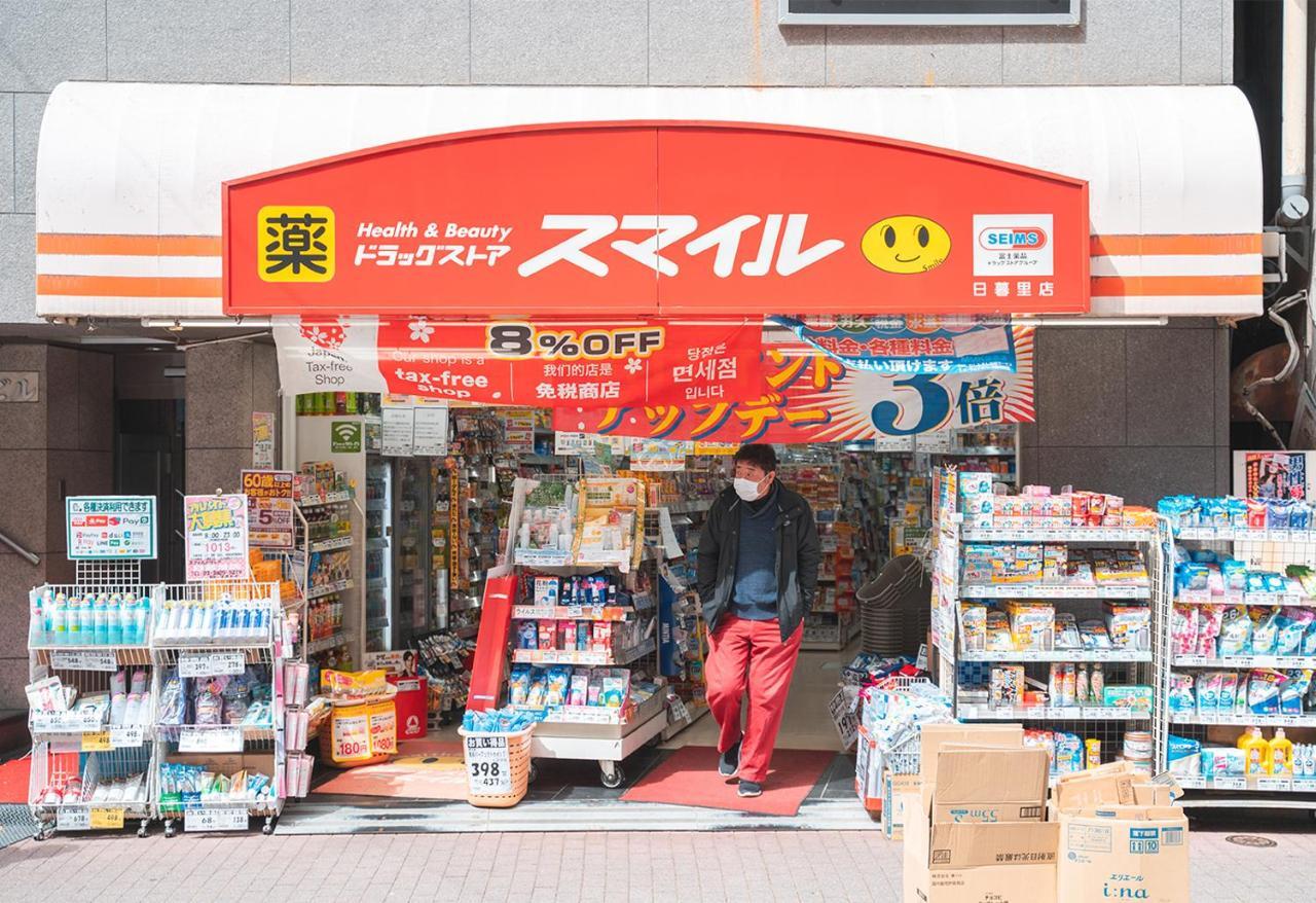Ustay Nippori Токио Экстерьер фото