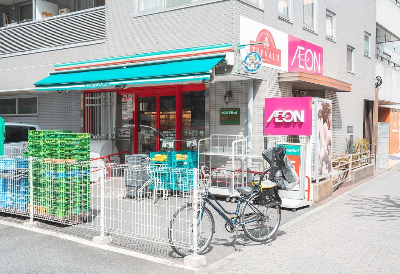 Ustay Nippori Токио Экстерьер фото