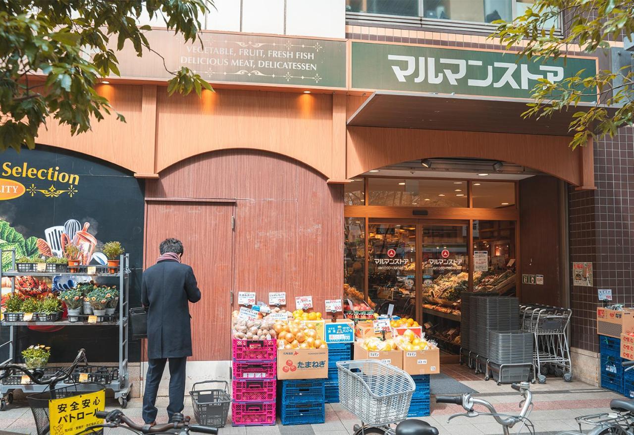 Ustay Nippori Токио Экстерьер фото