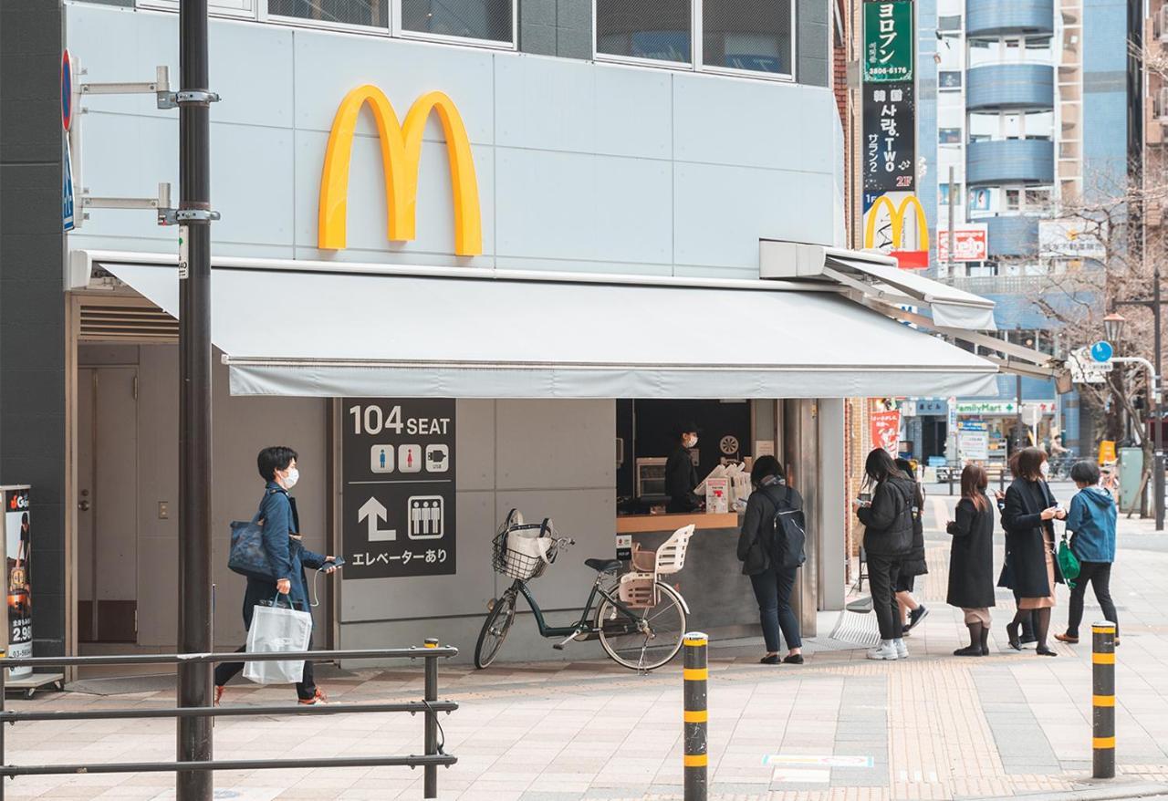 Ustay Nippori Токио Экстерьер фото