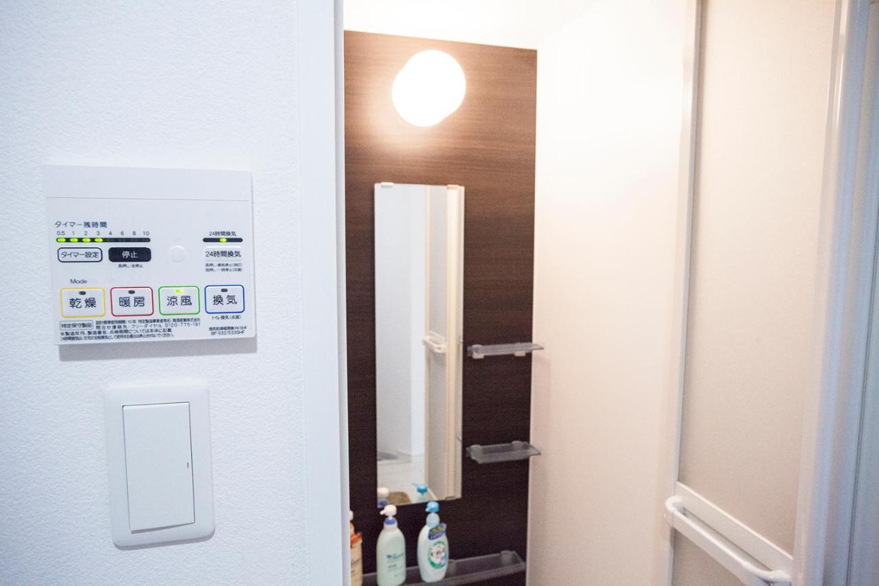Ustay Nippori Токио Экстерьер фото